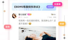 久爱视频,探索情感世界的深度与温度